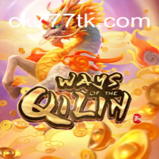 Exploring the Mesmerizing World of Ways of the Qilin