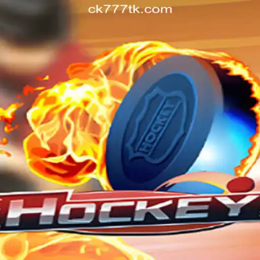 Hockey: The Thrill of the Ice and Its Rules Explained